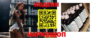 спиды Кумертау
