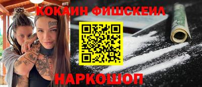 спиды Кумертау