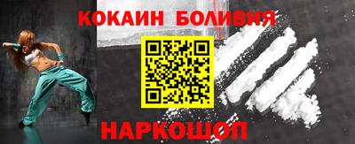 прущая мука Кунгур