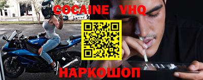 MESCALINE Кулебаки