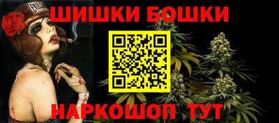спиды Кумертау