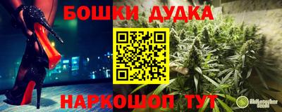 MESCALINE Кулебаки