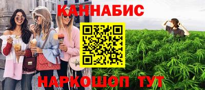 спиды Кумертау