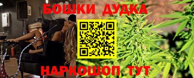 MESCALINE Кулебаки