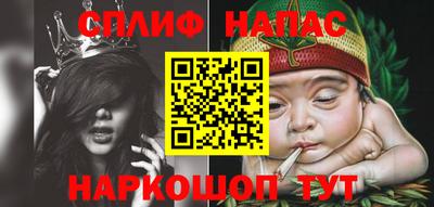 прущая мука Кунгур