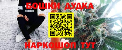 MESCALINE Кулебаки
