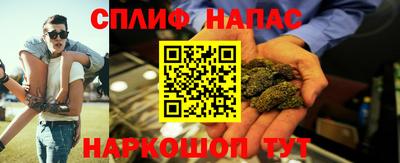 MESCALINE Кулебаки