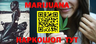 прущая мука Кунгур