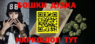 MESCALINE Кулебаки