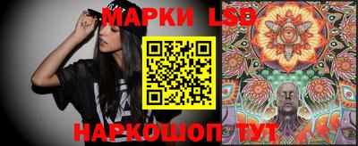 прущая мука Кунгур