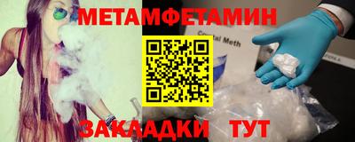 MESCALINE Кулебаки