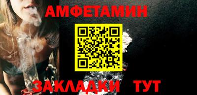 прущая мука Кунгур