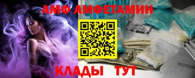 прущая мука Кунгур