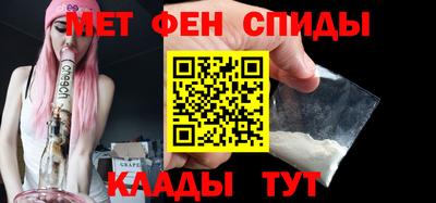 MESCALINE Кулебаки