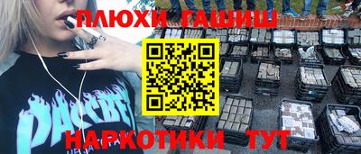 спиды Кумертау