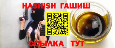 MESCALINE Кулебаки