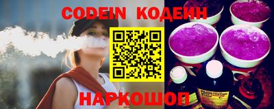 прущая мука Кунгур